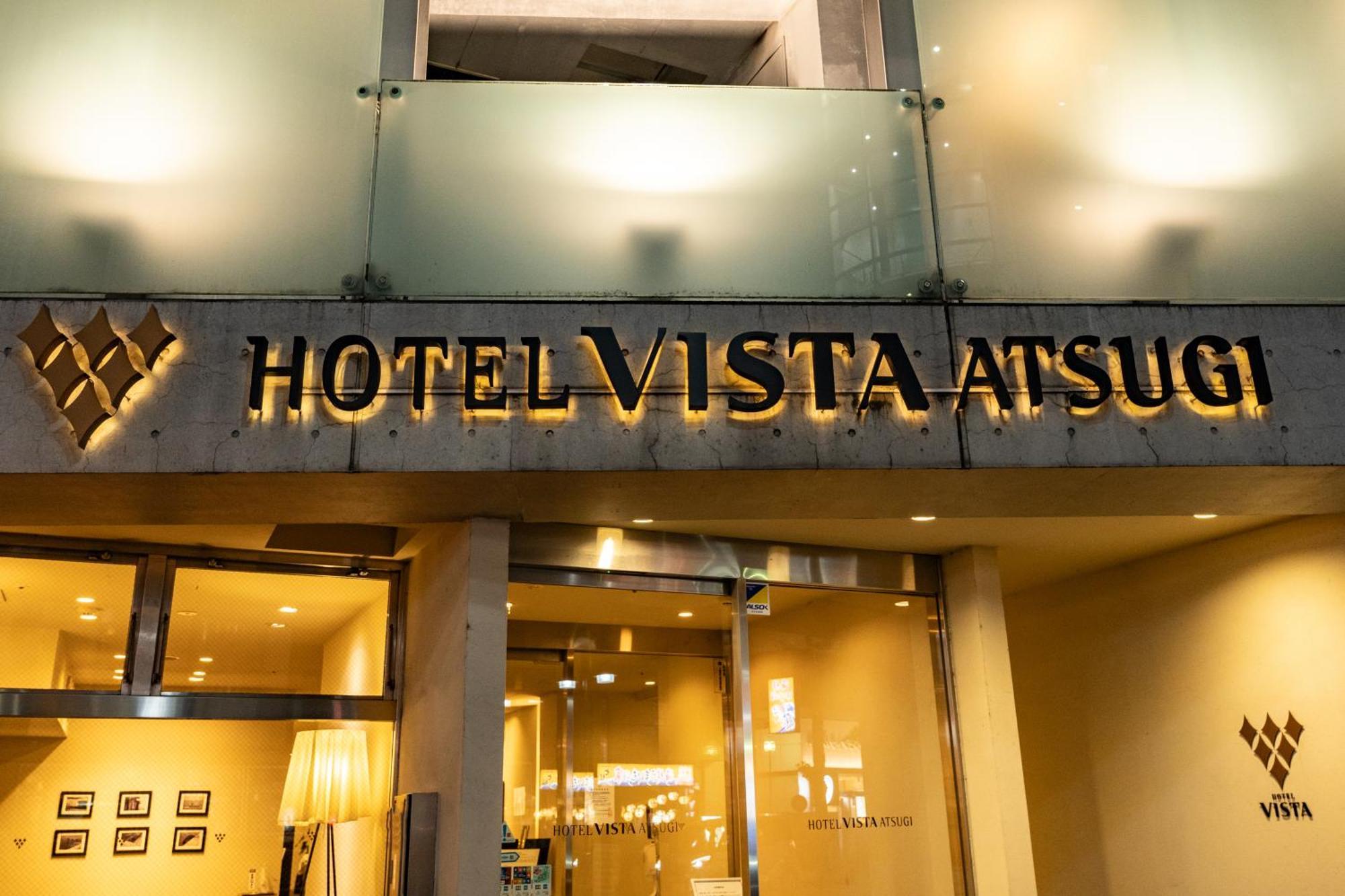 Hotel Vista Acugi Kültér fotó