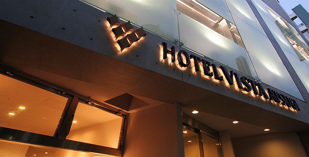 Hotel Vista Acugi Kültér fotó